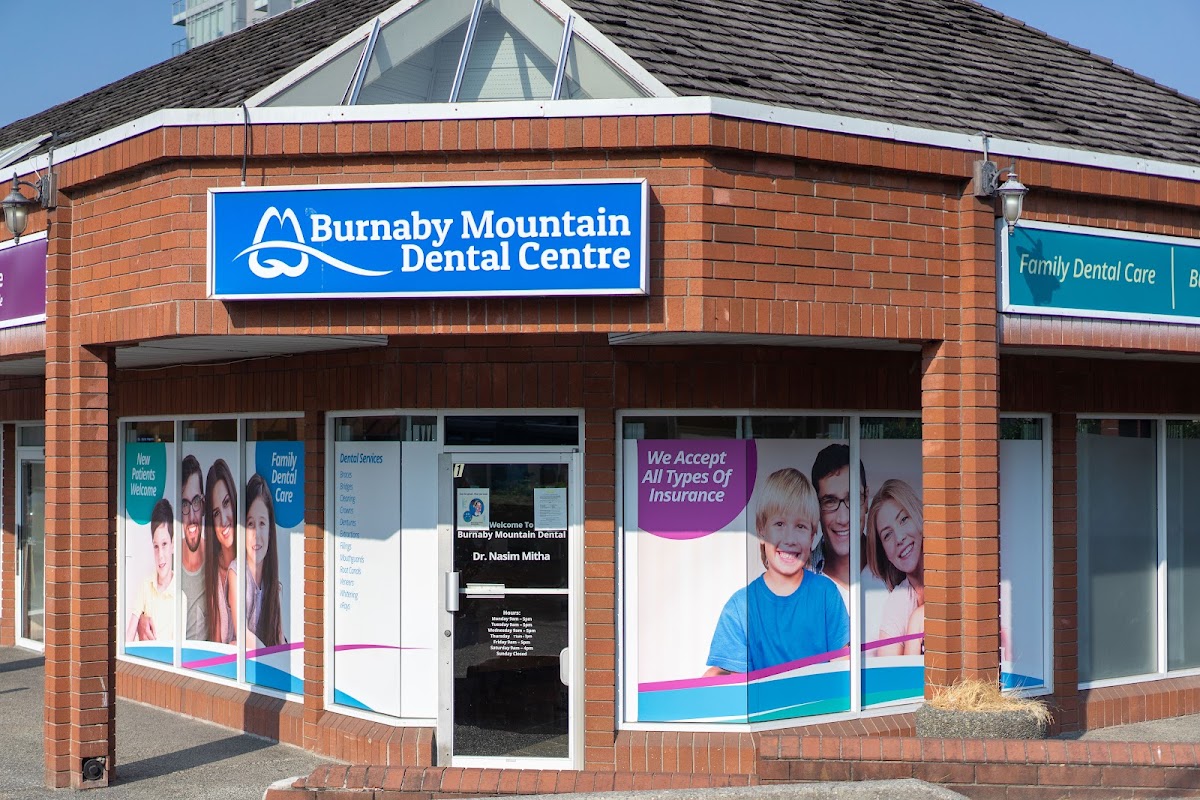 Burnaby Mountain Dental Centre dental clinic in Coquitlam - Photo 1