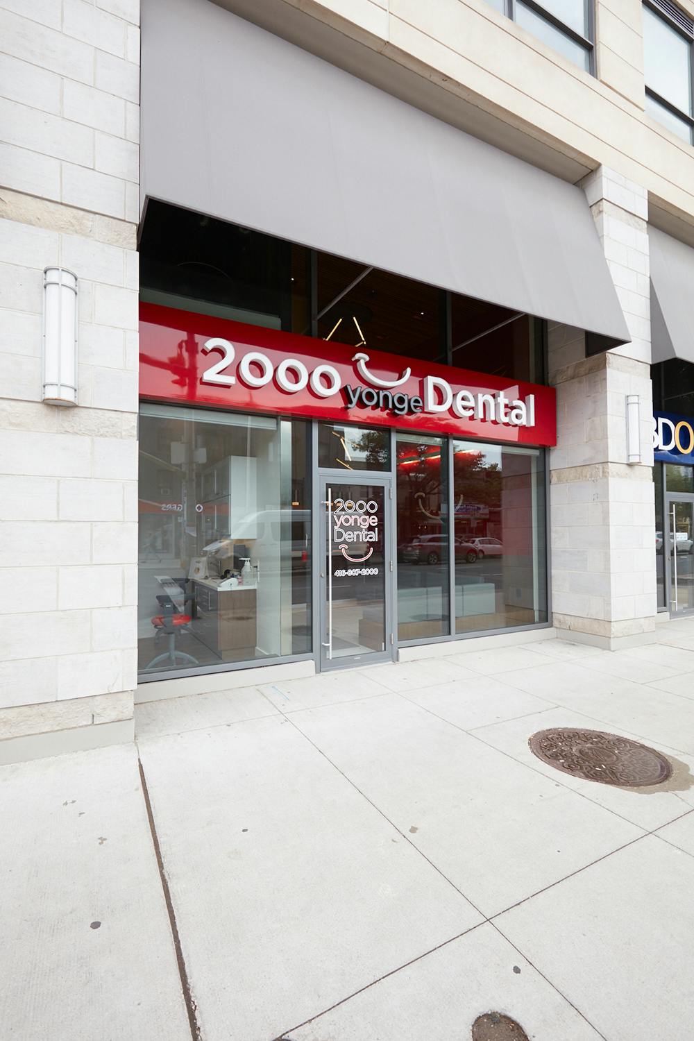2000 Yonge Dental dental clinic in Toronto - Photo 1