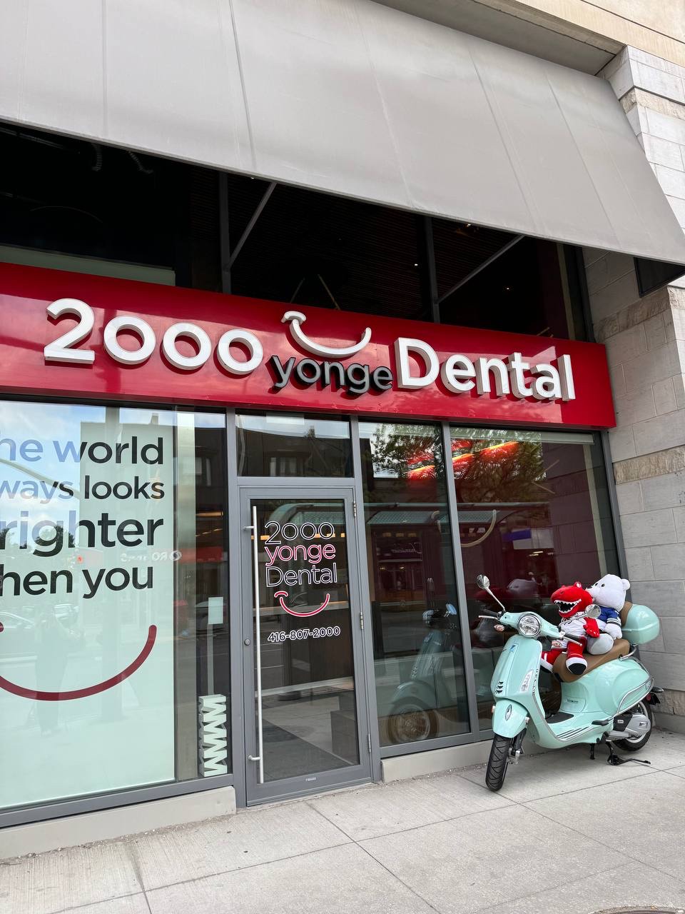 2000 Yonge Dental dental clinic in Toronto - Photo 2