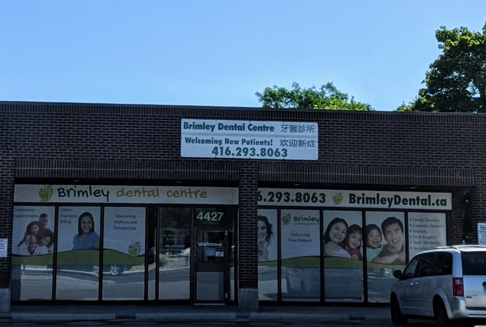 Brimley Dental Centre dental clinic in Toronto - Photo 1